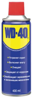 WD-40 mazivo univerzální 400ml WD-40-400  (0329602)