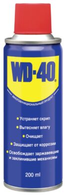 WD-40 mazivo univerzální 200ml WD-40-200  (1306201)